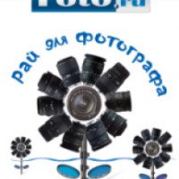 Сеть магазинов фототехники "Foto.ru" 