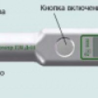 Тонометр для измерения внутриглазного давления (ТВГД-01 и ТВГД-02) Еламед
