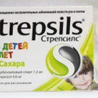 Таблетки для рассасывания Стрепсилс для детей