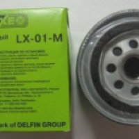 Фильтр масляный LUXE LX-01-M ВАЗ 2101-2107