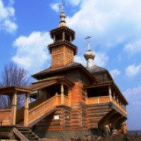 Храм Покрова Пресвятой Богородицы (Россия, Боровск)