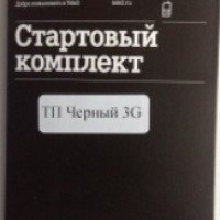 Тариф Теле2 "Черный 3G" (Россия, Удмуртия)