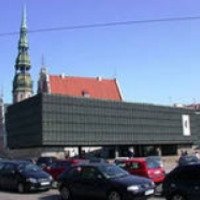 Музей оккупации (Латвия, Рига)