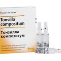 Гомеопатический препарат Heel "Тонзилла Композитум"