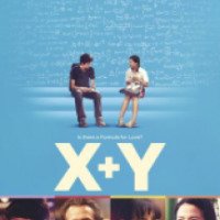 Фильм "X+Y" (2014)