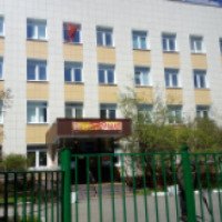 Женская консультация при городской поликлинике №107 филиал 2 (Россия, Москва)