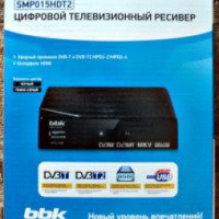 Цифровой телевизионнный ресивер BBK SMP015HDT2
