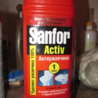 Чистящее средство Sanfor Activ Антиржавчина