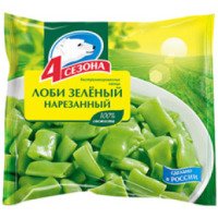 Замороженные овощи 4 Сезона "Лоби зеленый нарезанный"