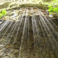 Водопад "Девичьи слезы" (Абхазия, Гагра)