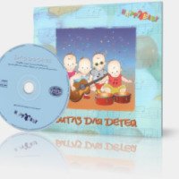 Музыкальный альбом "Битлз для детей" (2005) - Happy Baby