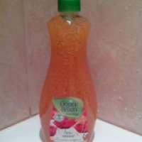 Гель-пилинг Organic Beauty "Грейпфрут и бергамот"