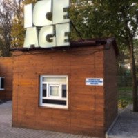 Каток Ice Age (Украина, Одесса)
