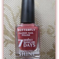 Лак для ногтей Butterfly 7 days
