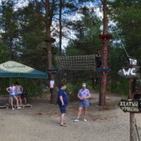 Парк активного семейного отдыха FIESTA (Украина, Северодонецк)