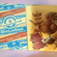 Мороженое Хладокомбинат №1 "Пломбир шоколадный"