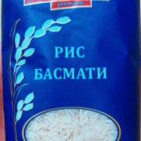 Рис Националь "Басмати"