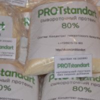 Сывороточный протеин PROTstandart