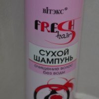 Сухой шампунь Белита-Витэкс "Frash Hair" с экстрактом граната
