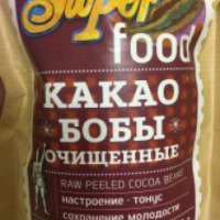 Какао-бобы Seryogina Super Food