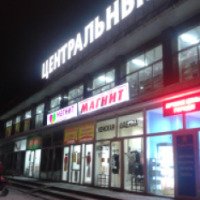 Торговый центр "Центральный" (Россия, Алексин)