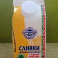 Сливки Минская марка питьевые пастеризованные