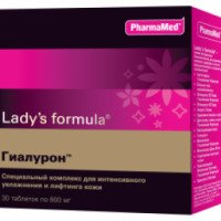 БАД PharmaMed Lady's Formula Гиалурон