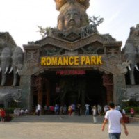Парк Romance 