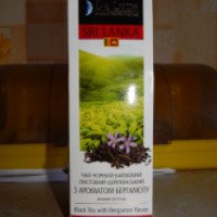 Чай черный байховый листовой цейлонский De Luxe с ароматом бергамота