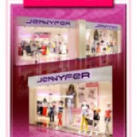 Магазин одежды Jennyfer 