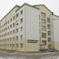 Перинатальный центр (Россия, Тюмень)