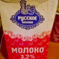 Молоко питьевое ультрапастеризованное Русское молоко 3,2%