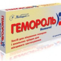 Препарат Herbapol "Гемороль"