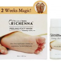 Носочки для пилинга ног Richenna Peeling Foot Mask