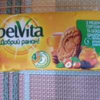 Печенье Belvita "Доброе утро"