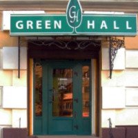Медицинский центр "Green Hall" (Россия Смоленск)