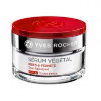 Ночной крем-уход от морщин и для упругости кожи лица Serum Vegetal 3 Yves Rocher