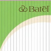 Компания Batel 