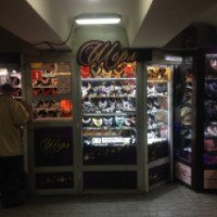 Сеть магазинов бижутерии "Шерл" (Украина, Киев)