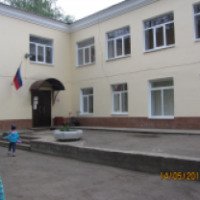 Детско-юношеский центр №1 (Россия, Иваново)