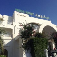 Отель Vincci Djerba Resort 