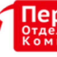 Строительная организация "Первая отделочная компания" (Россия, Москва)