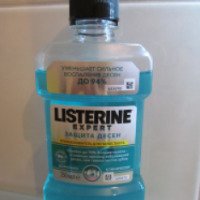 Ополаскиватель для полости рта Listerine Expert "Защита десен"