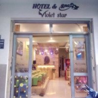 Отель Violet Star 