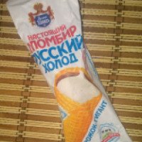 Мороженое Русский холод "Настоящий пломбир" Рожок-Гигант