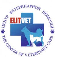 Ветеринарная клника "Элитвет" (Украина, Днепропетровск)
