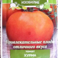 Семена томата Огородное изобилие "Хурма"