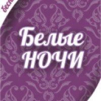 Белые ночи - магазин постельного белья (Россия, Санкт-Петербург)