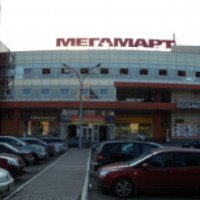 Торгово-развлекательный центр "Мегамарт" (Россия, Каменск-Уральский)
