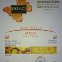 Плацентарно-коллагеновая маска для области глаз с биозолотом Dizao "Лифтинг век"